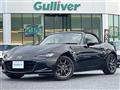 2015 Mazda Roadster