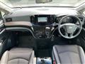 2023 Nissan Elgrand
