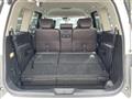 2023 Nissan Elgrand