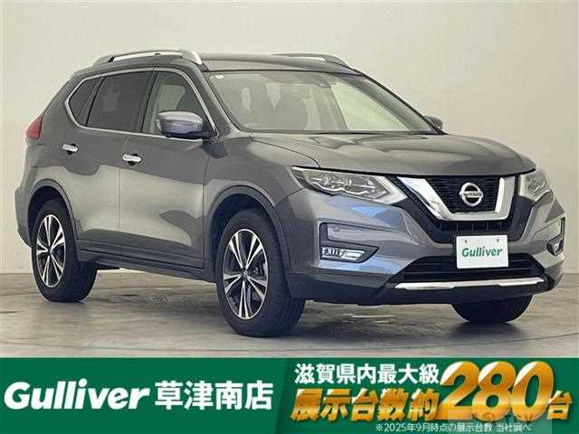 2018 Nissan X-Trail
