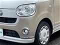 2021 Daihatsu Move Canbus