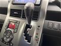 2013 Toyota Voxy