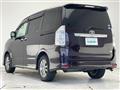 2013 Toyota Voxy