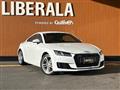 2015 Audi TT