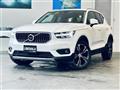 2020 Volvo XC40