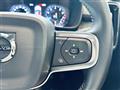 2020 Volvo XC40
