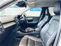 2020 Volvo XC40