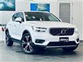 2020 Volvo XC40