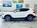 2020 Volvo XC40