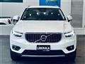 2020 Volvo XC40