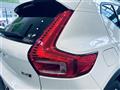 2020 Volvo XC40