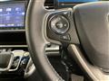 2017 Honda Step WGN