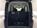 2017 Honda Step WGN