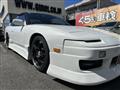 1999 Nissan 180SX