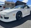 1999 Nissan 180SX