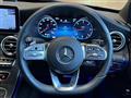2021 Mercedes-Benz C-Class