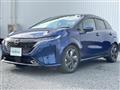 2024 Nissan Nissan Others