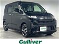 2026 Daihatsu Move