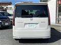 2022 Honda Step WGN