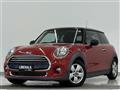 2017 BMW MINI