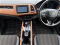 2014 Honda VEZEL