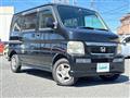 2008 Honda Vamos