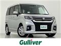 2022 Suzuki Solio