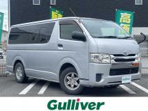 2014 Toyota Regiusace Van