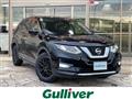 2019 Nissan X-Trail Hybrid