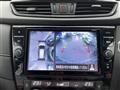 2019 Nissan X-Trail Hybrid