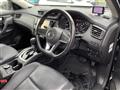2019 Nissan X-Trail Hybrid