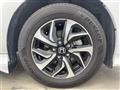 2021 Honda Step WGN
