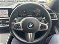2020 BMW 3 Series