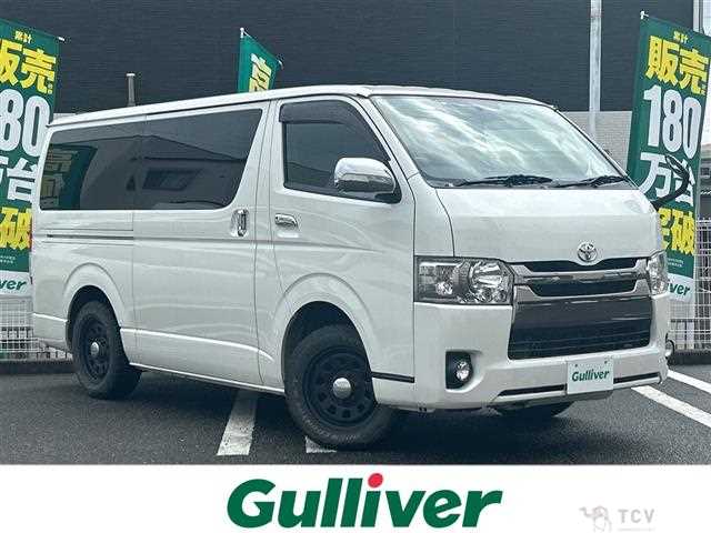 2017 Toyota Hiace Van
