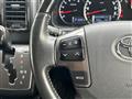 2017 Toyota Hiace Van