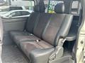 2017 Toyota Hiace Van