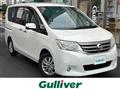 2011 Nissan Serena