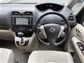2011 Nissan Serena