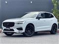 2020 Volvo XC60