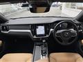 2020 Volvo V60