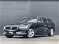 2020 Volvo V60