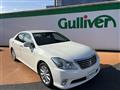 2011 Toyota Crown Royal Series