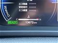 2025 Toyota Crown Estate