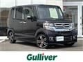 2015 Honda N BOX
