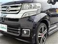 2015 Honda N BOX