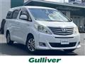 2012 Toyota Alphard Hybrid