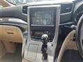 2012 Toyota Alphard Hybrid
