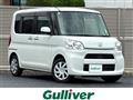 2014 Daihatsu Tanto