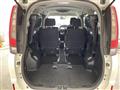 2014 Toyota Noah