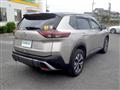 2024 Nissan X-Trail